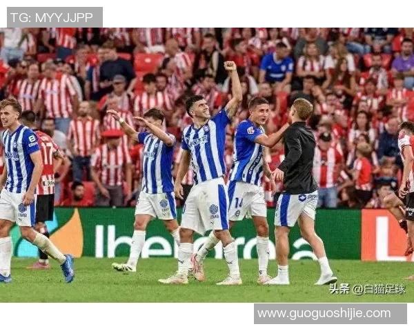 赫罗纳客场逼平毕尔巴鄂，保级希望渺茫，降级阴影难挡