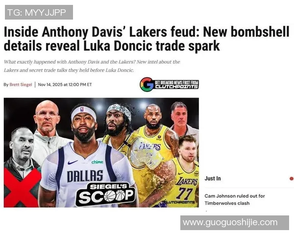 勇士将选秀权交易至其他球队，为争夺冠军做准备