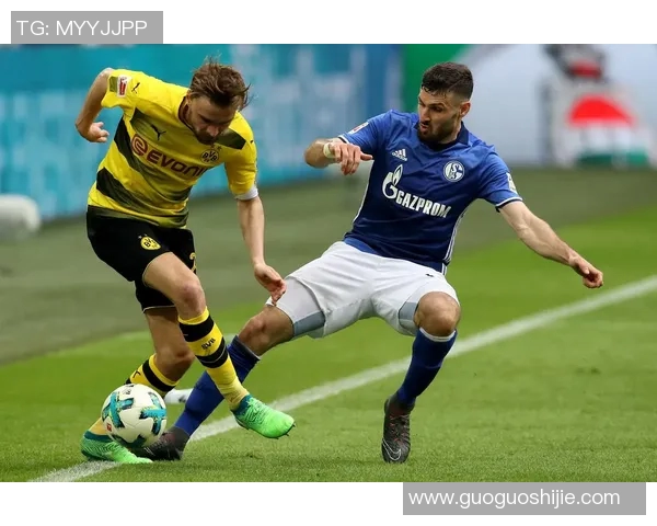 沙尔克04降级堪忧，多特蒙德主场获胜带来希望