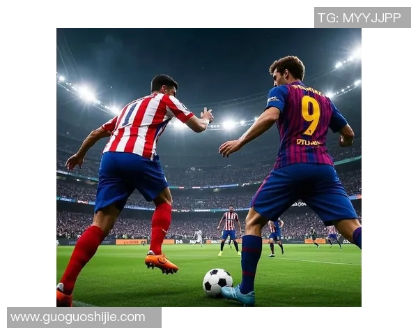 西甲胜负早知道！马德里竞技力压巴萨夺冠之路如何继续？