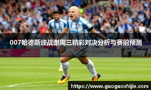 OD体育最新地址