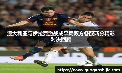 OD体育最新地址