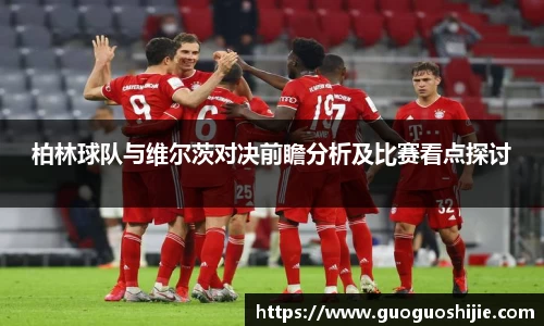 OD体育最新地址