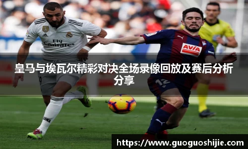 OD体育官网入口