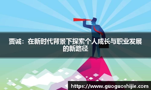 OD体育最新地址