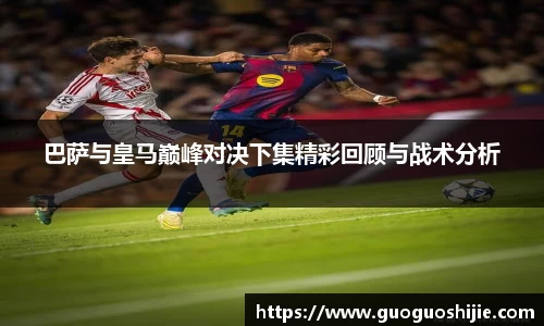 OD体育手机网页版登录