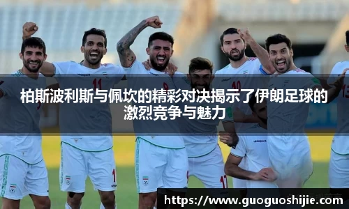 OD体育手机网页版登录