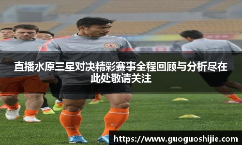 OD体育手机网页版登录