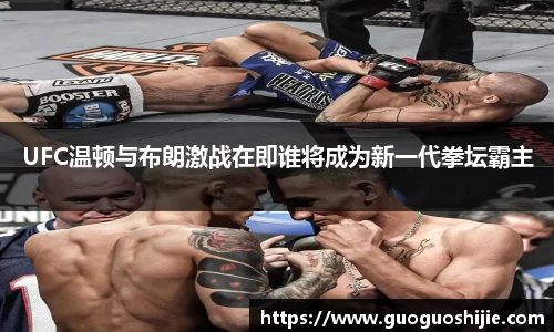 OD体育官网入口