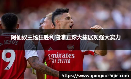 OD体育手机网页版登录