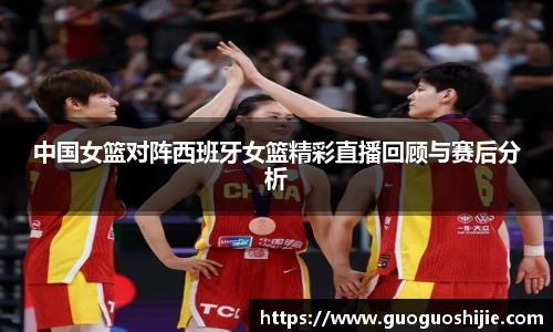 OD体育官网入口