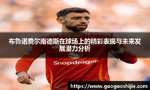 OD体育最新地址