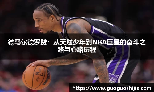 OD体育手机网页版登录