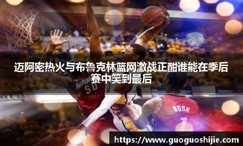 OD体育手机网页版登录