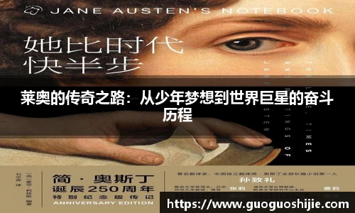 OD体育官网入口