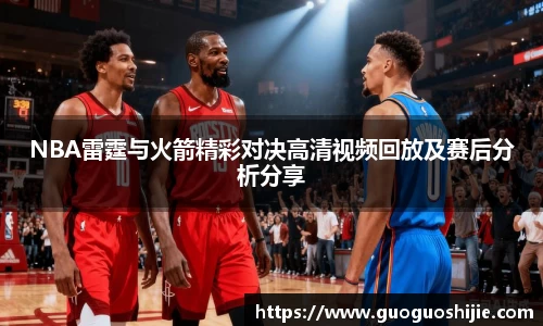 OD体育官网入口