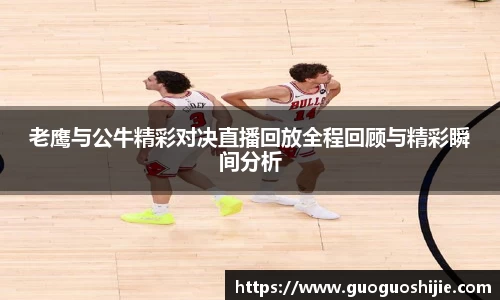 OD体育官网版