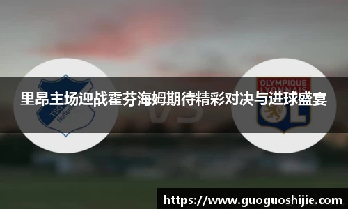 OD体育手机网页版登录