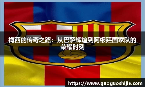 OD体育官网入口