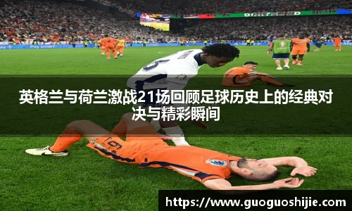 OD体育官网入口