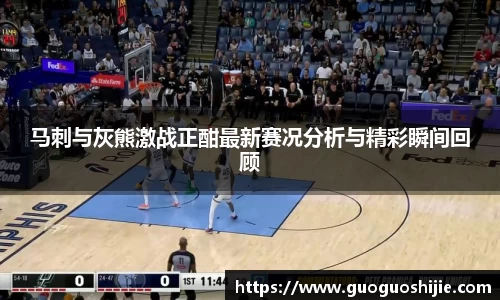 OD体育官网入口