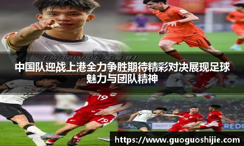 OD体育官网入口