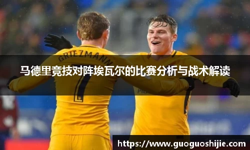OD体育官网入口